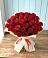 Букет 29 Красных роз в Заиграево