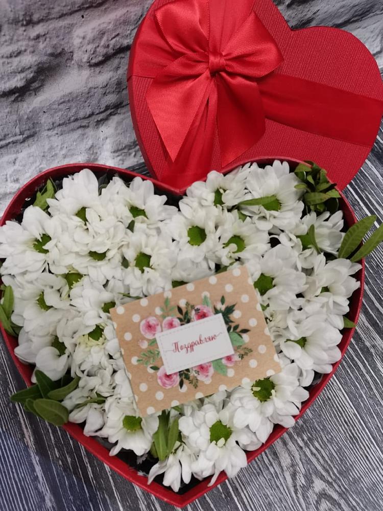 Цветочная композиция из Хризантемы в виде сердца в Заиграево