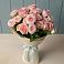 Букет Розовый шарм в Заиграево